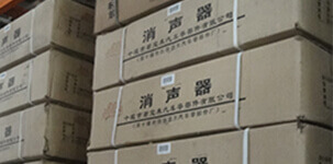 安貝智能主營堆垛架,倉儲籠,倉庫籠。